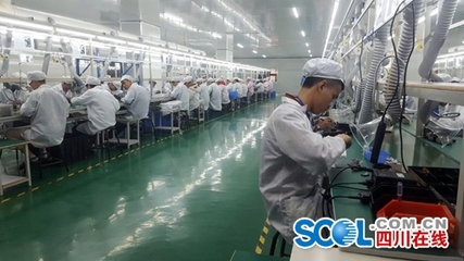 宜賓臨港首家智聯全產業鏈生態圈奠基，預計3年內產值突破300億元