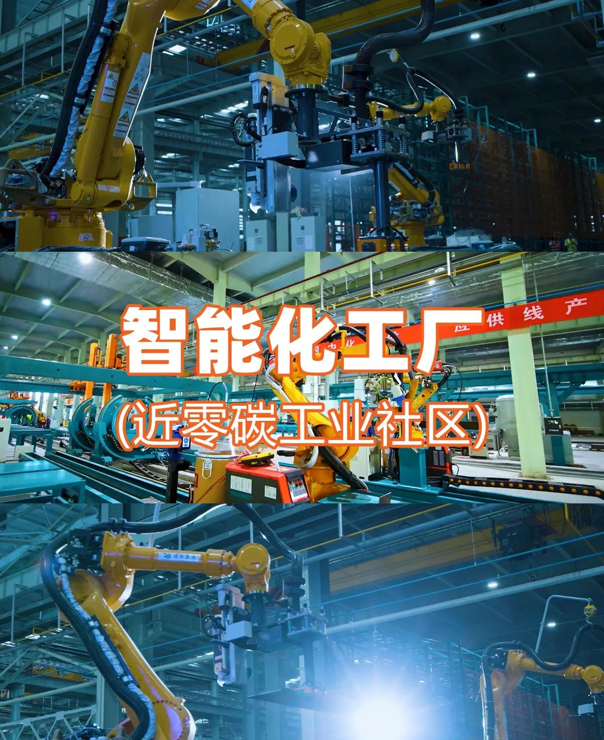 低碳科技產(chǎn)業(yè)園親子探索 在現(xiàn)代工廠中遠離電子產(chǎn)品，體驗前沿網(wǎng)絡(luò)科技