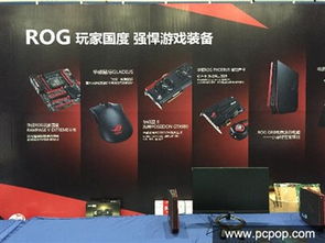 酣戰淋漓，科技賦能新娛樂 泡泡網游戲科技趴精彩回顧